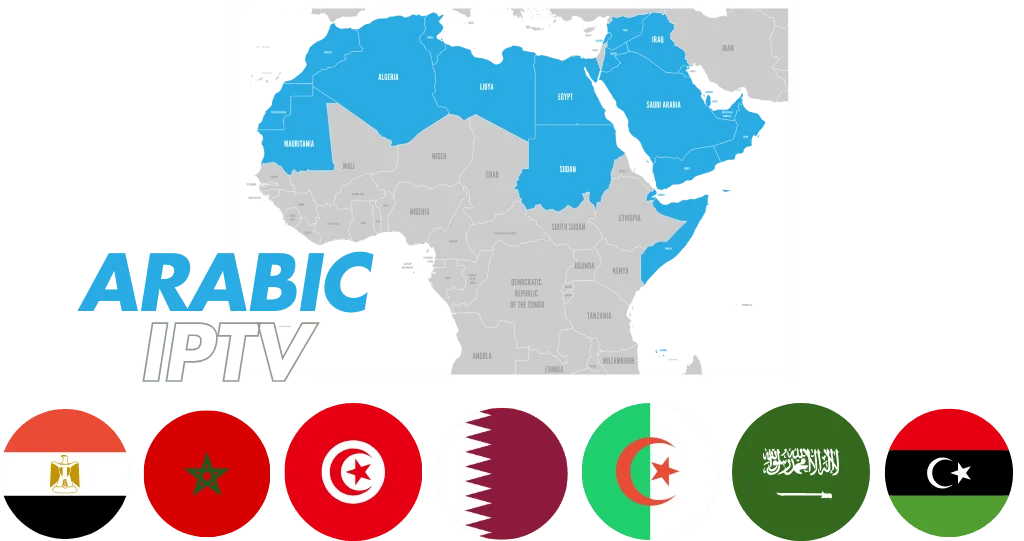 ARABIC IPTV